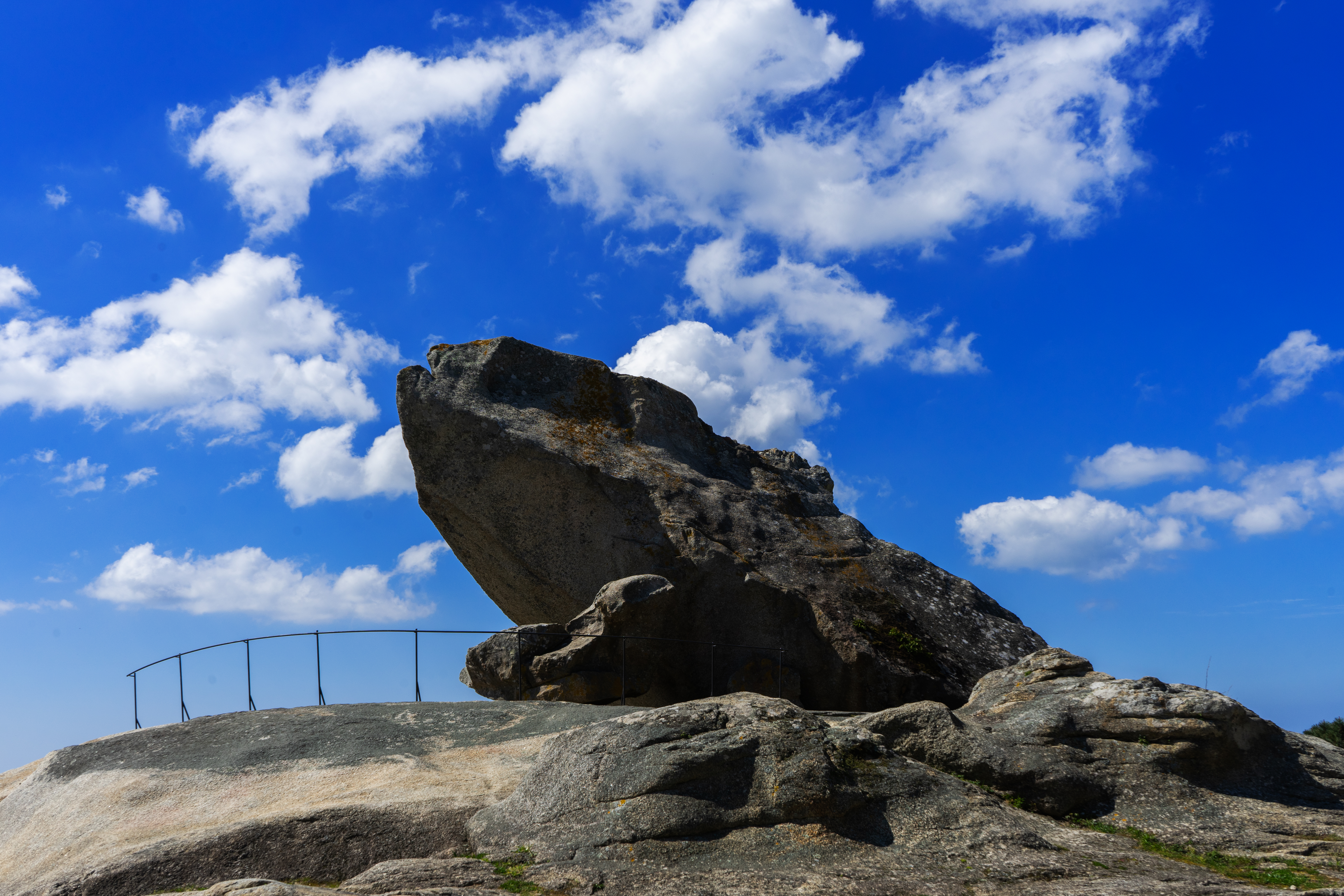 Miradoiro da Pedra da Rá Miradoiro da Pedra da Rá