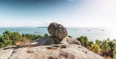 A Pedra da Moura